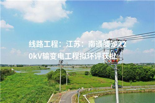 鈉離子電池生產(chǎn)：年產(chǎn)6GWh鈉離子電池一期生產(chǎn)項目投產(chǎn)