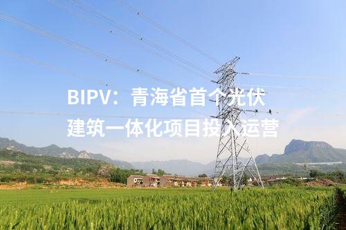 LNG：浙能六橫LNG項(xiàng)目2、3號(hào)儲(chǔ)罐完成氣頂升