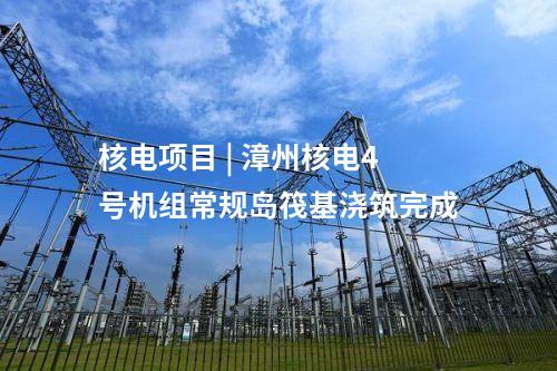 綠氫 | 山西風光氫儲一體化項目簽約！
