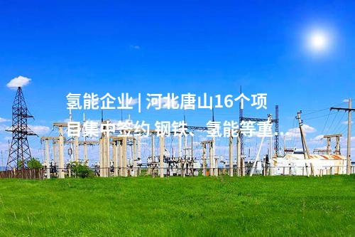 污水排放 | 84米超深地墻！上海污水處理“地下長城”圓滿收官