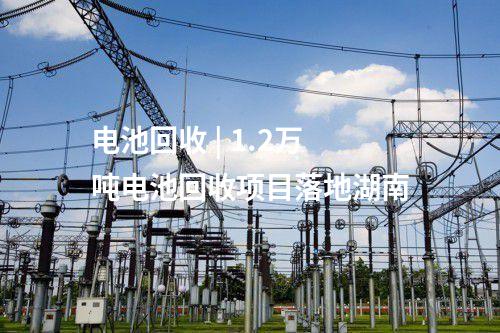 風(fēng)電用海 | 國(guó)電投、大唐江蘇616MW海上風(fēng)電項(xiàng)目公示！