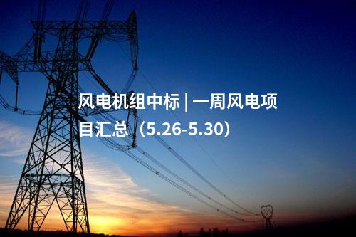 核電項(xiàng)目 | 世界核電第一大塔突破百節(jié)