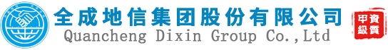 南京光信電力科技有限公司
